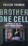 Brother One Cell U.K. Edition